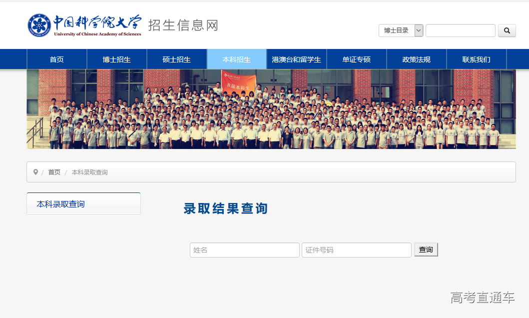 1562577854629849.png 图片.png