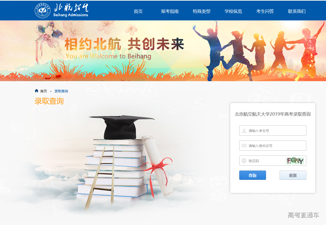 1562578130956353.png 图片.png