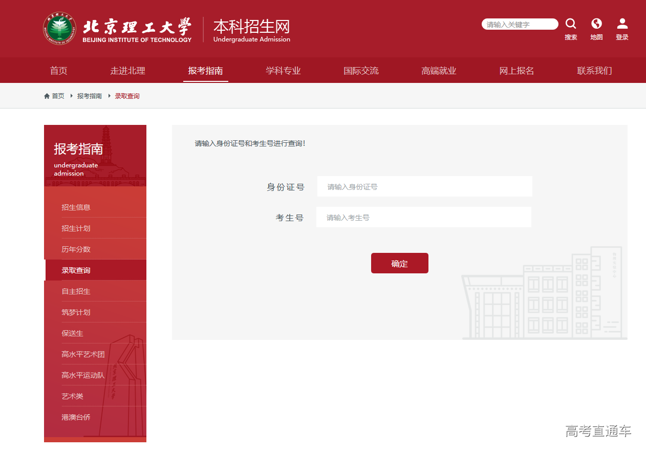 1562578206323963.png 图片.png