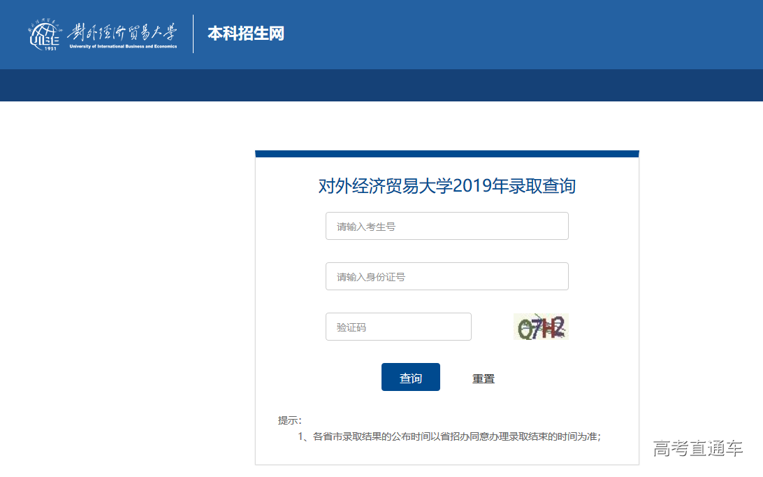 1562578278614797.png 图片.png