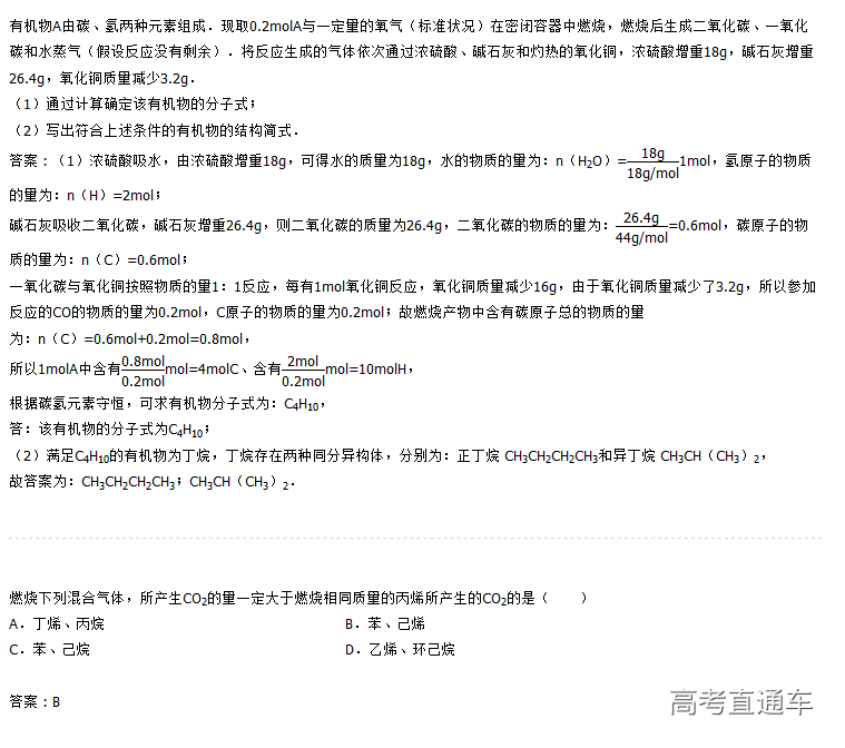 1562579752428876.png 1.png