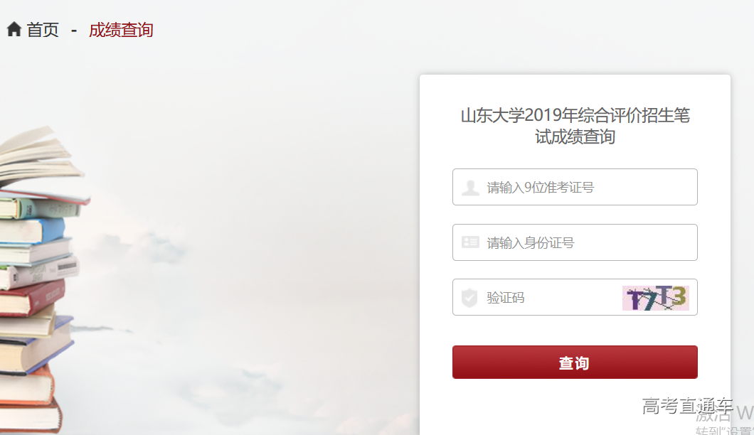 1562592397966909.png 图片.png