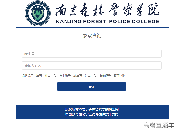 1562639153931594.png 图片.png