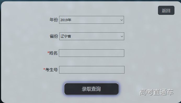 1562640052789592.png 图片.png