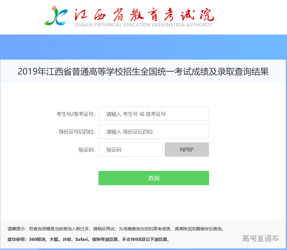 1562663494877293.png image.png