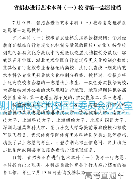 1562681921876624.png 图片.png