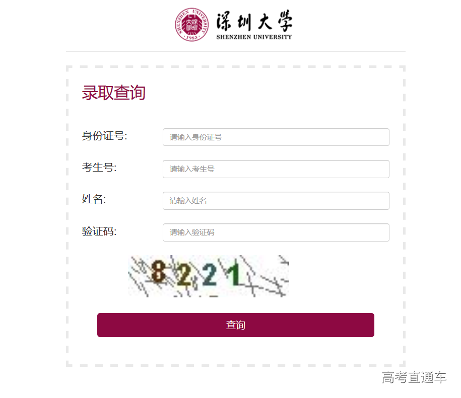 1562729844441812.png 图片.png