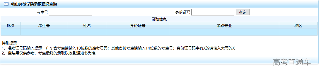 1562730428832894.png 图片.png