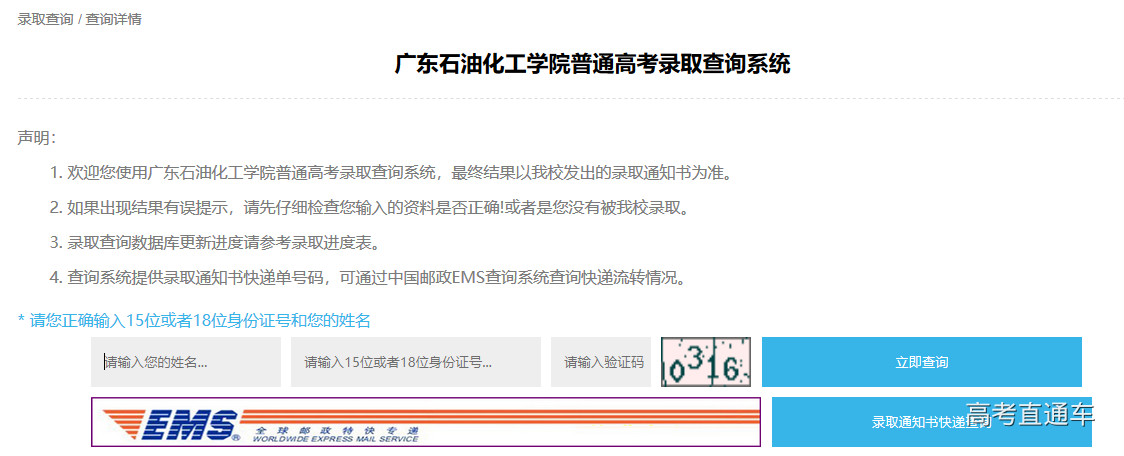 1562731419878222.png 图片.png