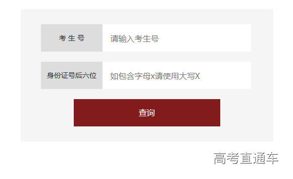 1562731973482382.png 图片.png