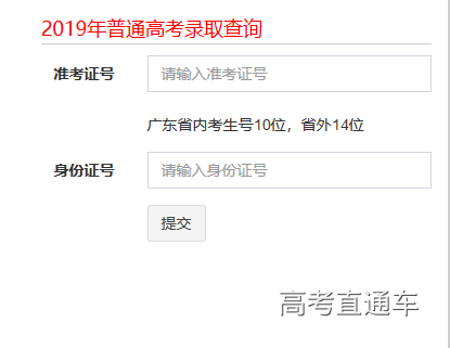 1562732076971722.png 图片.png