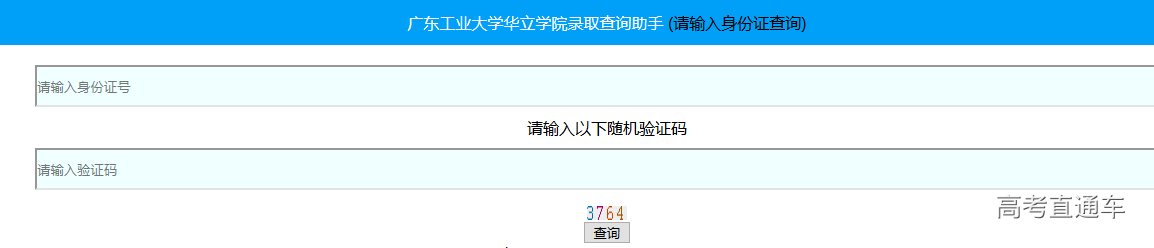 1562732644575606.png 图片.png