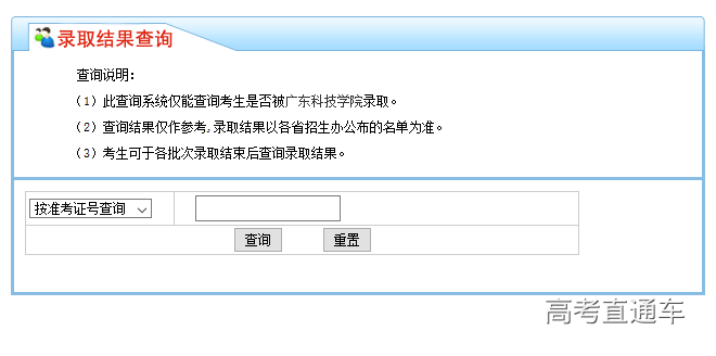 1562733259618903.png 图片.png