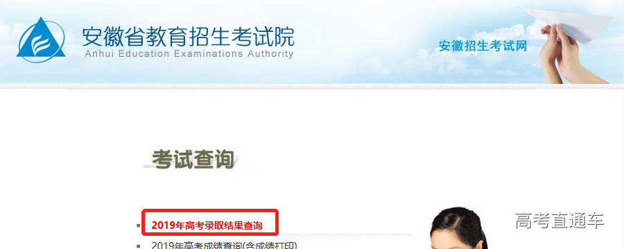 1562739035988316.png image.png