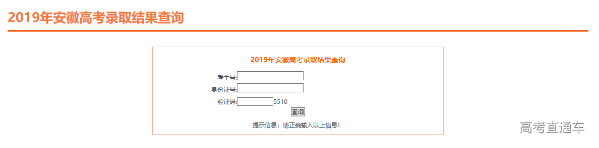 1562739050663384.png image.png