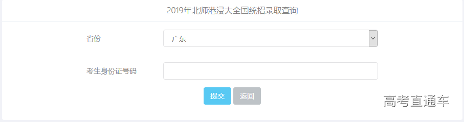 1562739150213850.png 图片.png