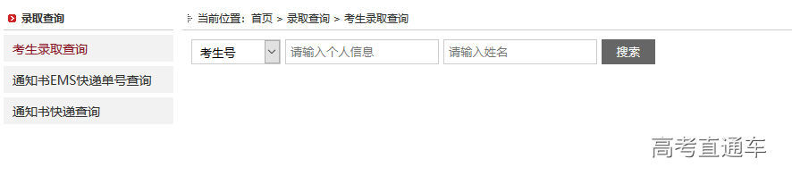 1562740628307633.png 图片.png