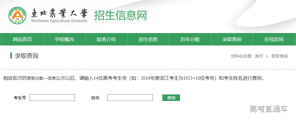 1562741908159775.png image.png