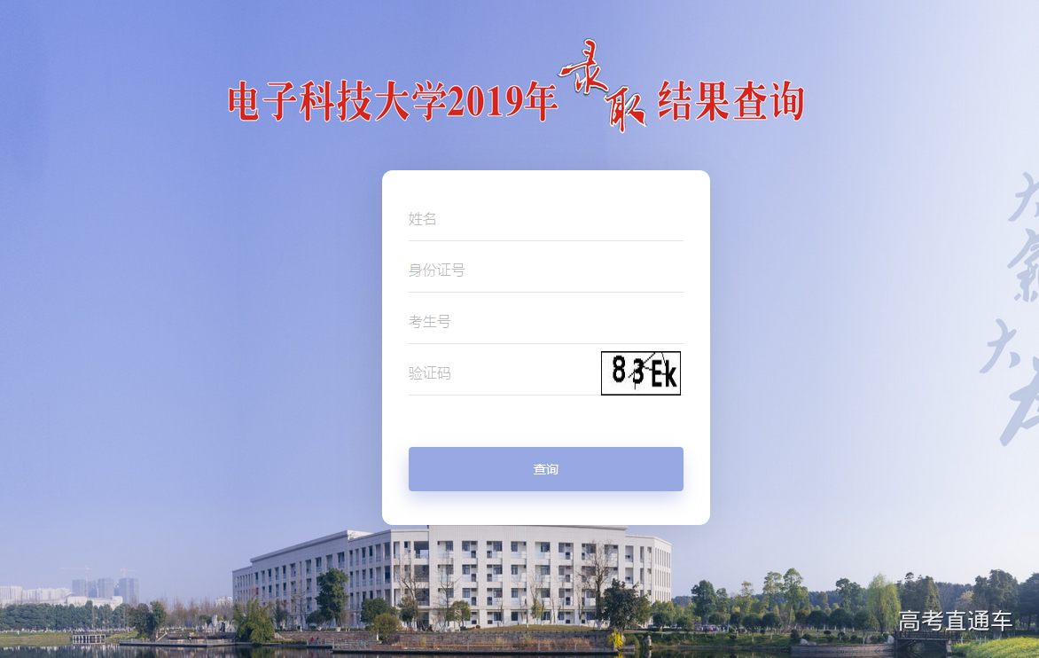 1562753375107776.png 图片.png