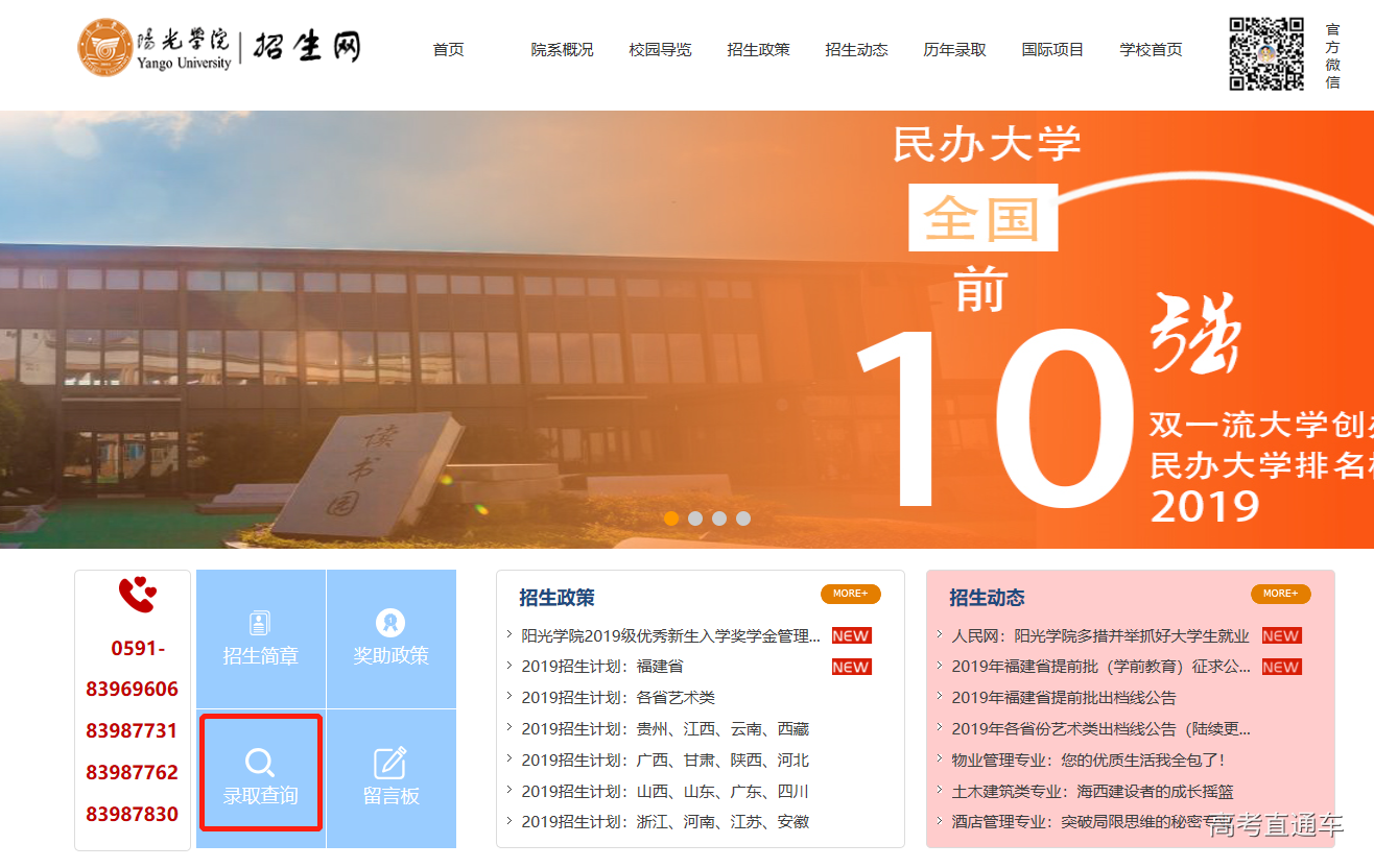 1562815319820987.png image.png