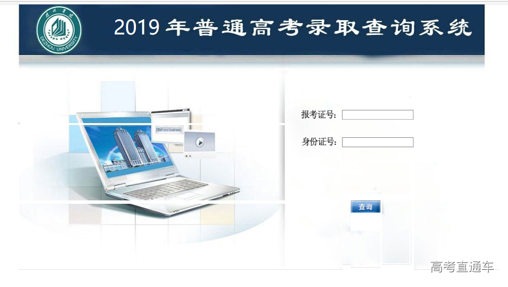 1562816608973259.png 图片.png