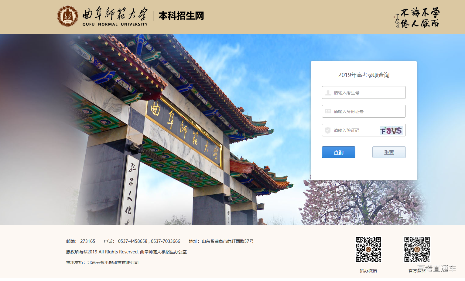 1562816875465864.png 图片.png