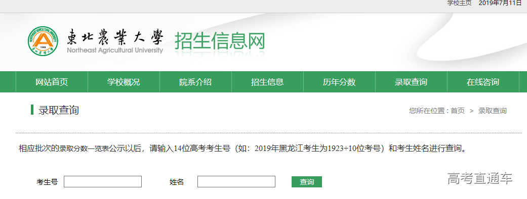 1562817307606125.png image.png