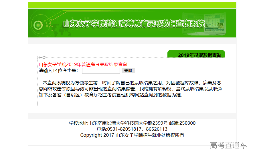 1562817448541400.png 图片.png