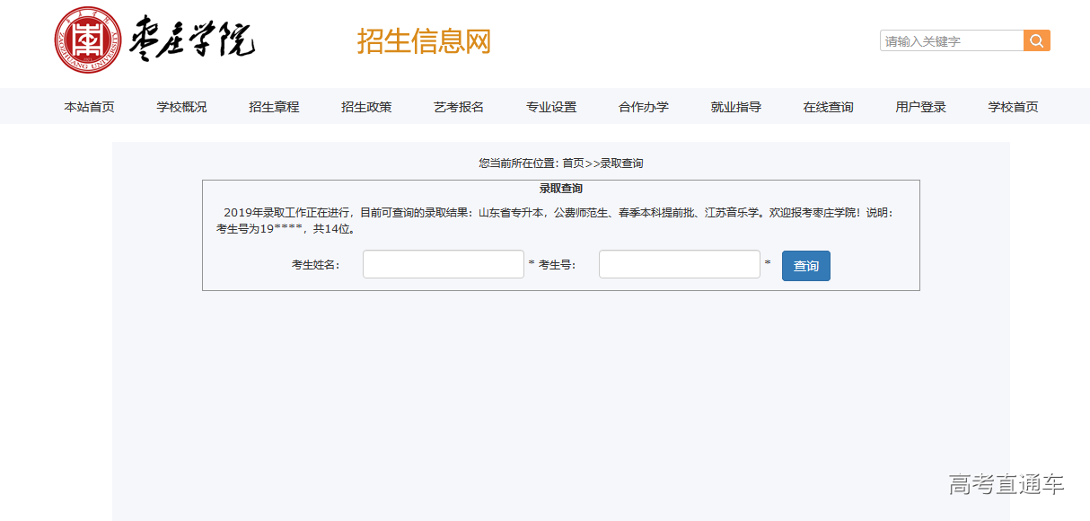 1562817644491963.png 图片.png