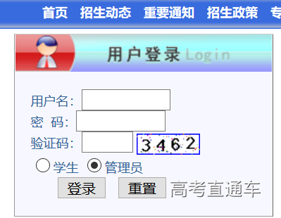 1562819215986892.png 图片.png