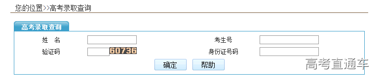 1562827528679907.png image.png