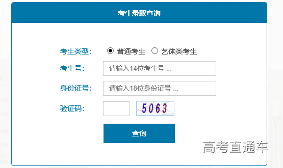 1562830861446647.png image.png