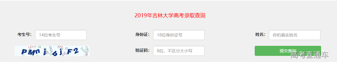 1562831923954379.png 图片.png