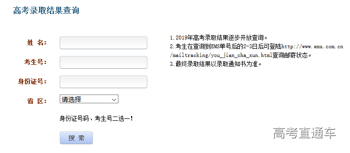 1562832128722985.png 图片.png