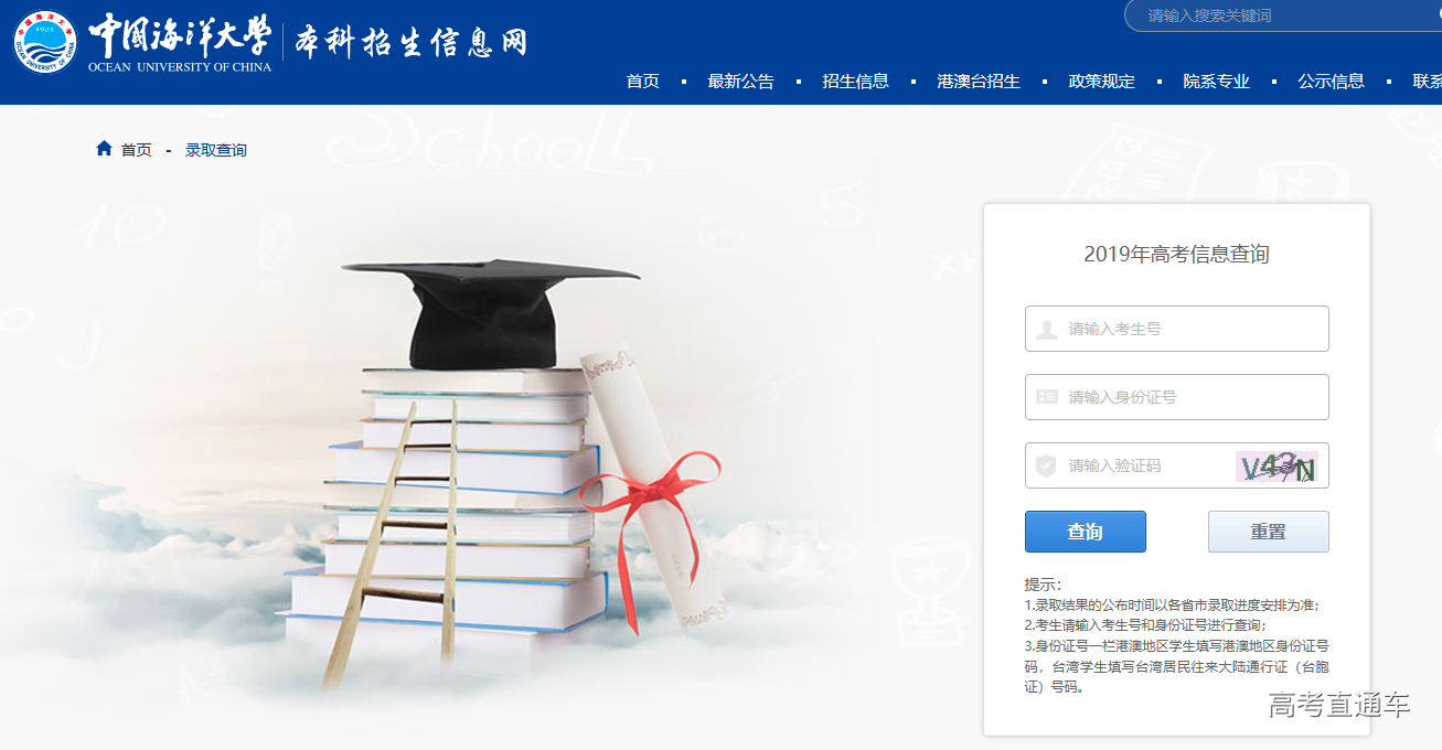 1562835049690245.png image.png