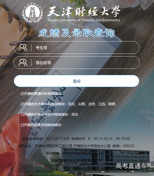 1562836840619324.png 图片.png