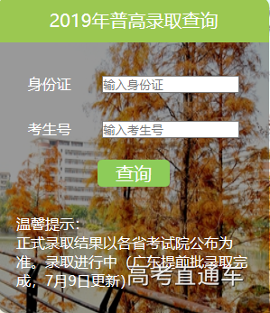 1562836979578250.png 图片.png