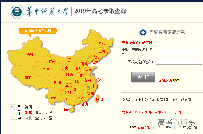 1562838397897625.png 图片.png