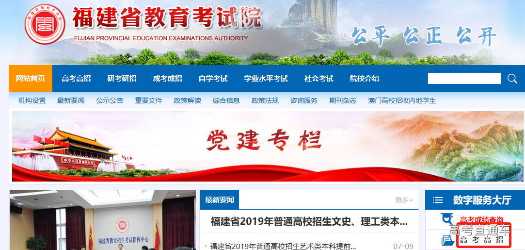 1562838767980863.png image.png