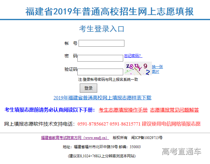 1562840189578744.png image.png