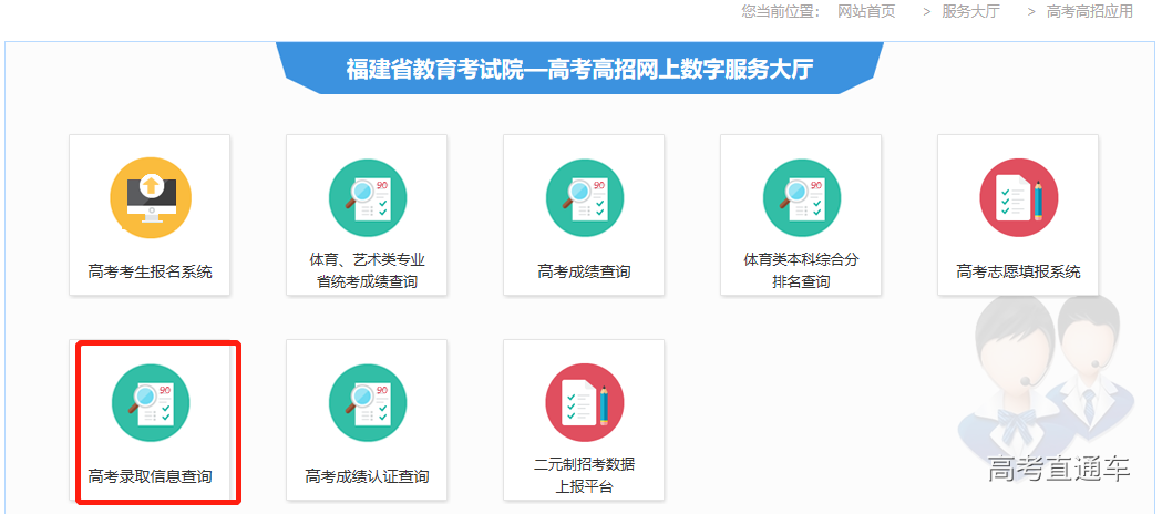 1562841271617040.png image.png