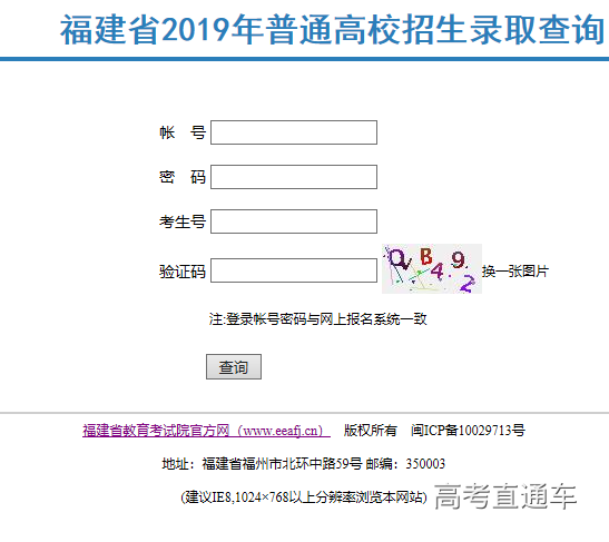 1562841283829188.png image.png