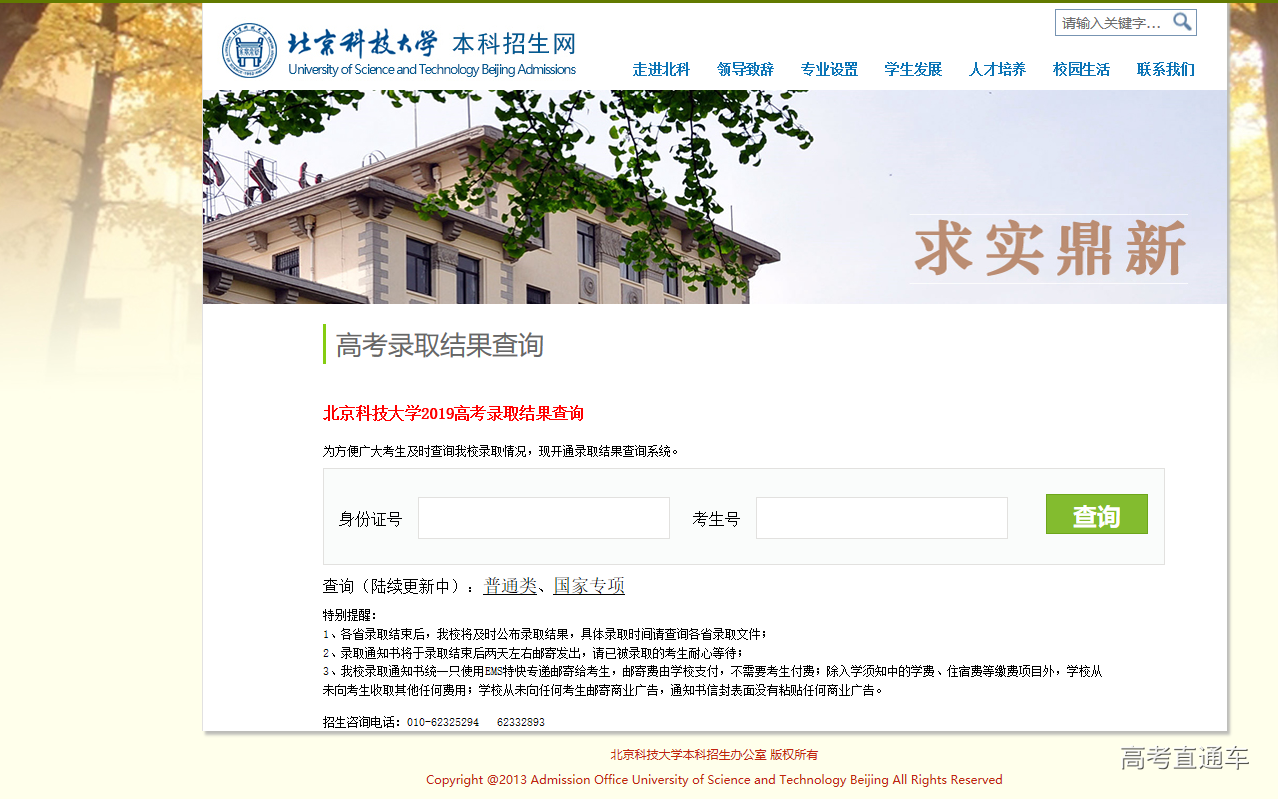 1562844155646841.png image.png