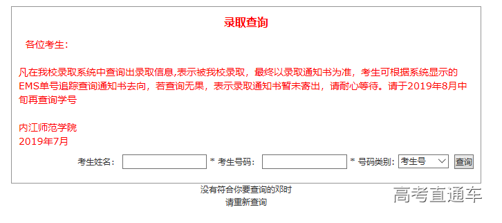 1562899391688240.png image.png