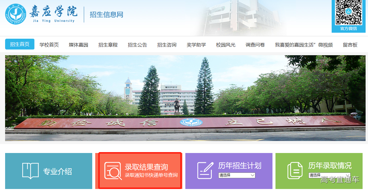 1562899672838479.png image.png