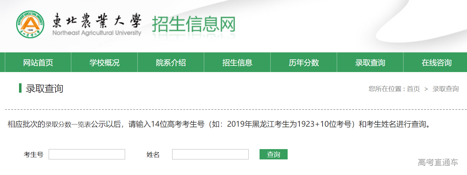 1562903584451877.png image.png