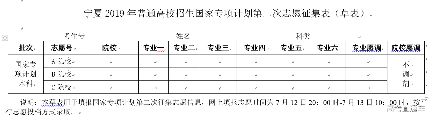 1562927336887826.png image.png