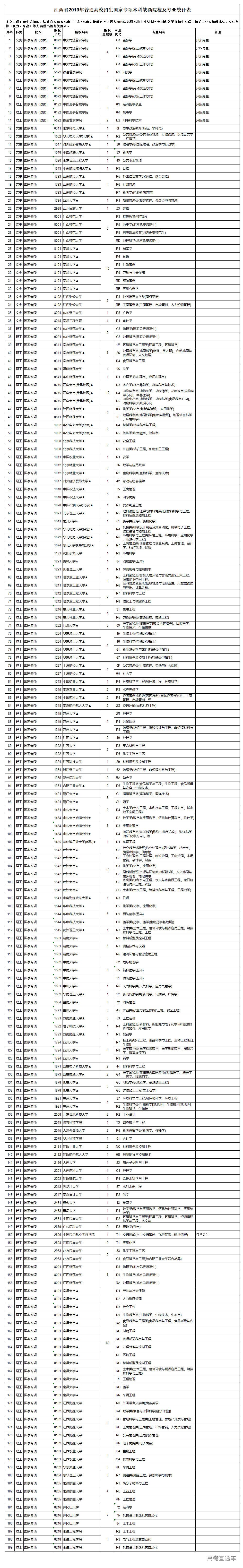 1563026703549680.png 111.png