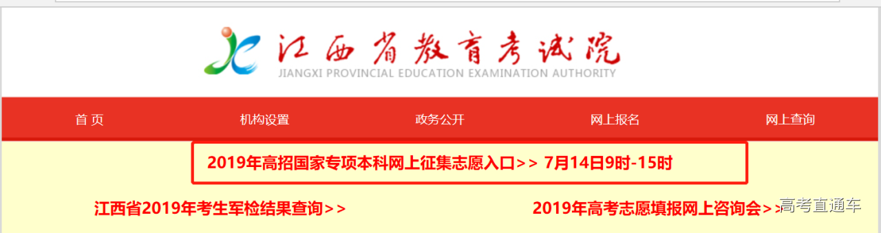 1563074536565680.png image.png