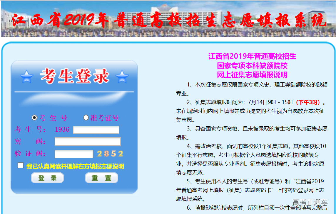 1563074553613626.png image.png